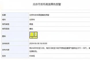 l雷竞技截图2